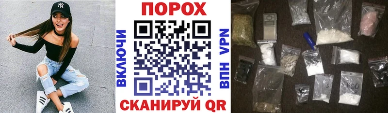 Amphetamine Розовый  блэк спрут онион  Кандалакша  как найти  
