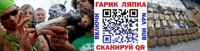 ГАШ Изолятор  Кандалакша 