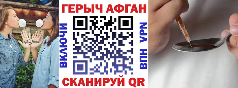 МЕГА вход  Кандалакша  Героин белый  хочу наркоту 