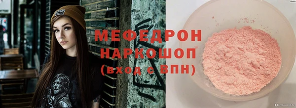 скорость Заводоуковск