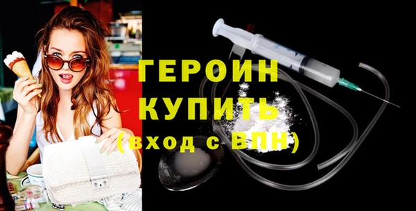 PSILOCYBIN Заволжье