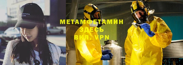 скорость Заводоуковск
