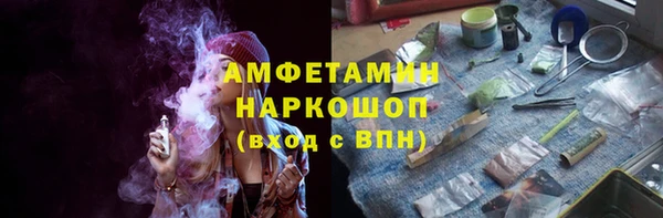 скорость Заводоуковск