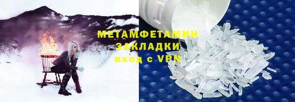 хмурый Заволжск