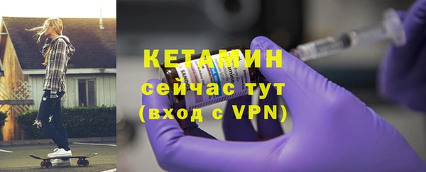 скорость Заводоуковск