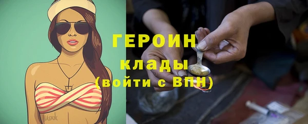 МДПВ Елабуга