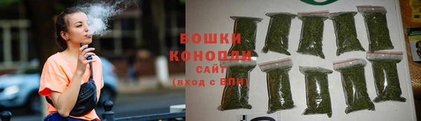таблы Елизово