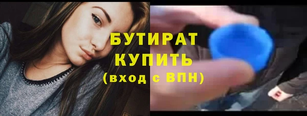 МДПВ Елабуга