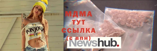 дурь Ельня