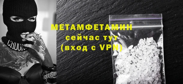 PSILOCYBIN Заволжье