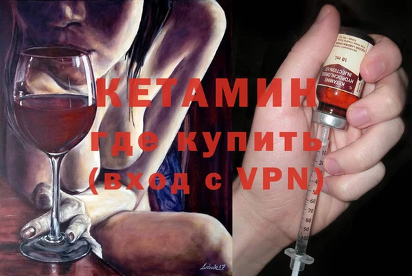 таблы Елизово