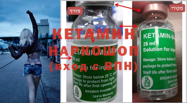 таблы Елизово