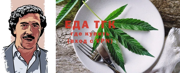 хмурый Заволжск