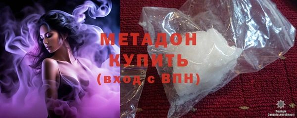 дурь Ельня