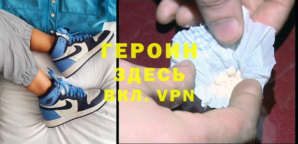 таблы Елизово