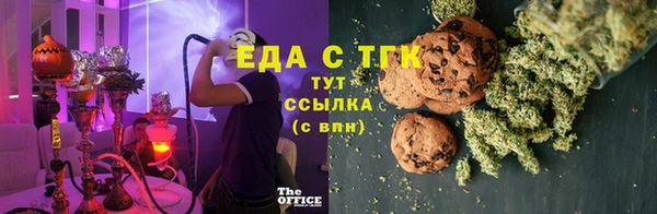 хмурый Заволжск