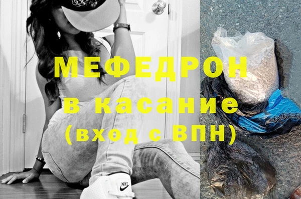 МДПВ Елабуга