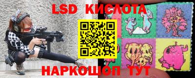 скорость mdpv Гусев