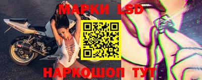 ALPHA-PVP Гусиноозёрск