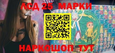 прущая мука Гусь-Хрустальный