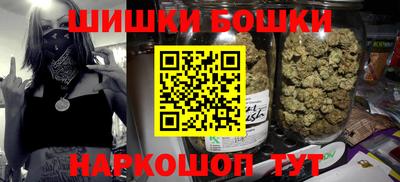 прущая мука Гусь-Хрустальный