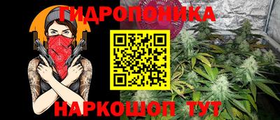 ALPHA-PVP Гусиноозёрск