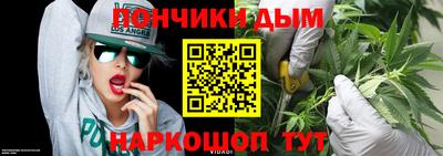 прущая мука Гусь-Хрустальный