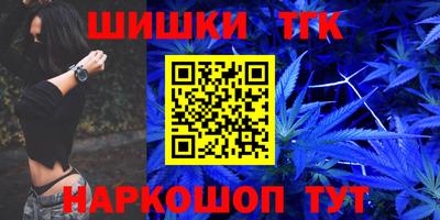 скорость mdpv Гусев