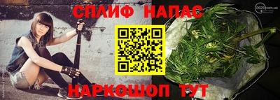 скорость mdpv Гусев