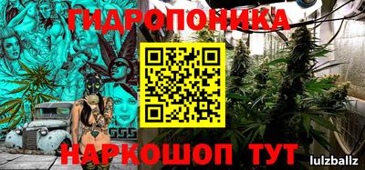 прущая мука Гусь-Хрустальный