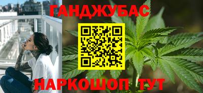 скорость mdpv Гусев