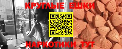 прущая мука Гусь-Хрустальный