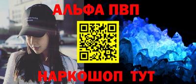 ешки Коломна