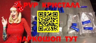 прущая мука Гусь-Хрустальный