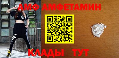 прущая мука Гусь-Хрустальный
