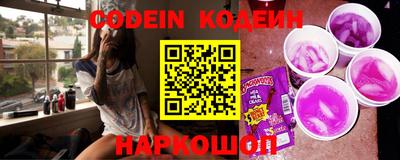 прущая мука Гусь-Хрустальный