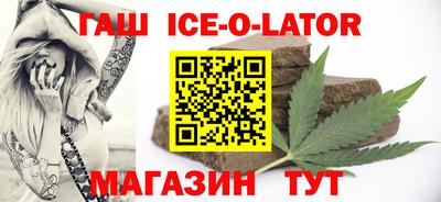 прущая мука Гусь-Хрустальный