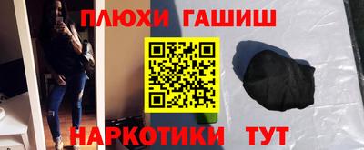 прущая мука Гусь-Хрустальный