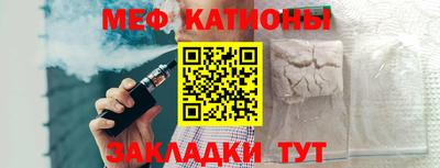 ALPHA-PVP Гусиноозёрск