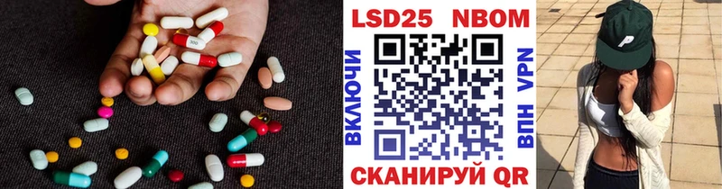 LSD-25 экстази кислота  наркошоп  hydra tor  Кандалакша 