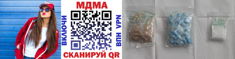 MDMA VHQ Кандалакша