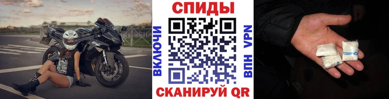 маркетплейс клад  Кандалакша  Метамфетамин Methamphetamine 