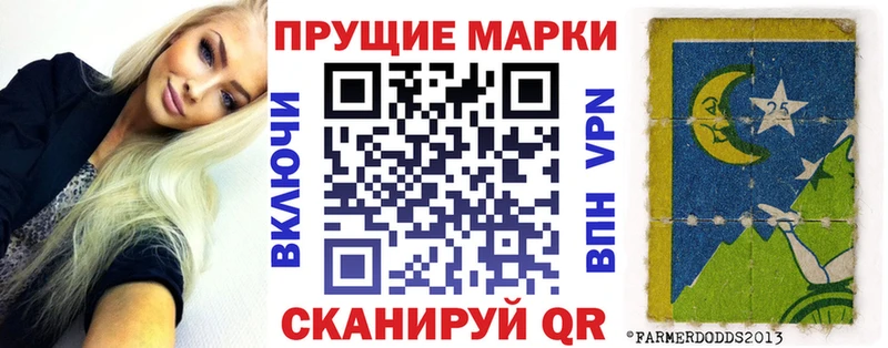 купить наркотик  Кандалакша  omg tor  Марки NBOMe 1,5мг 