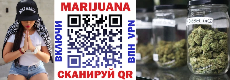 ОМГ ОМГ зеркало Кандалакша МАРИХУАНА сатива
